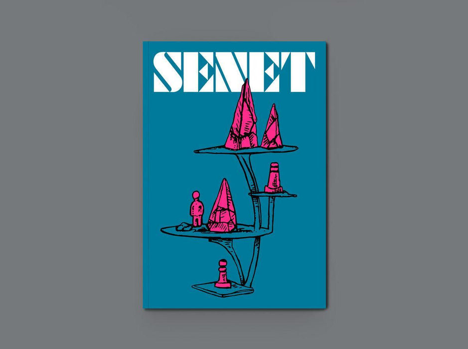 Senet Magazine: Issue 13 - Winter 2023