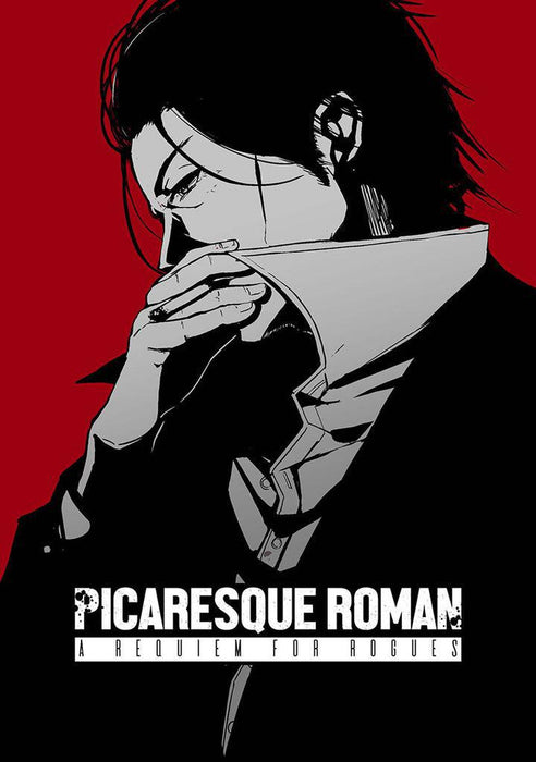 Picaresque Roman: A Requiem for Rogues