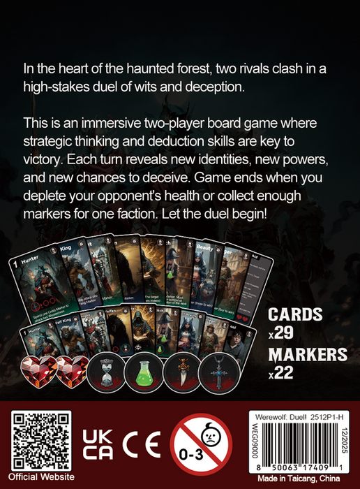 Werewolf: Duel!