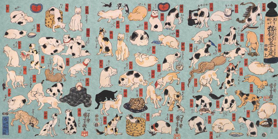 Artifact Wooden Puzzles - Utagawa Kuniyoshi - Cats