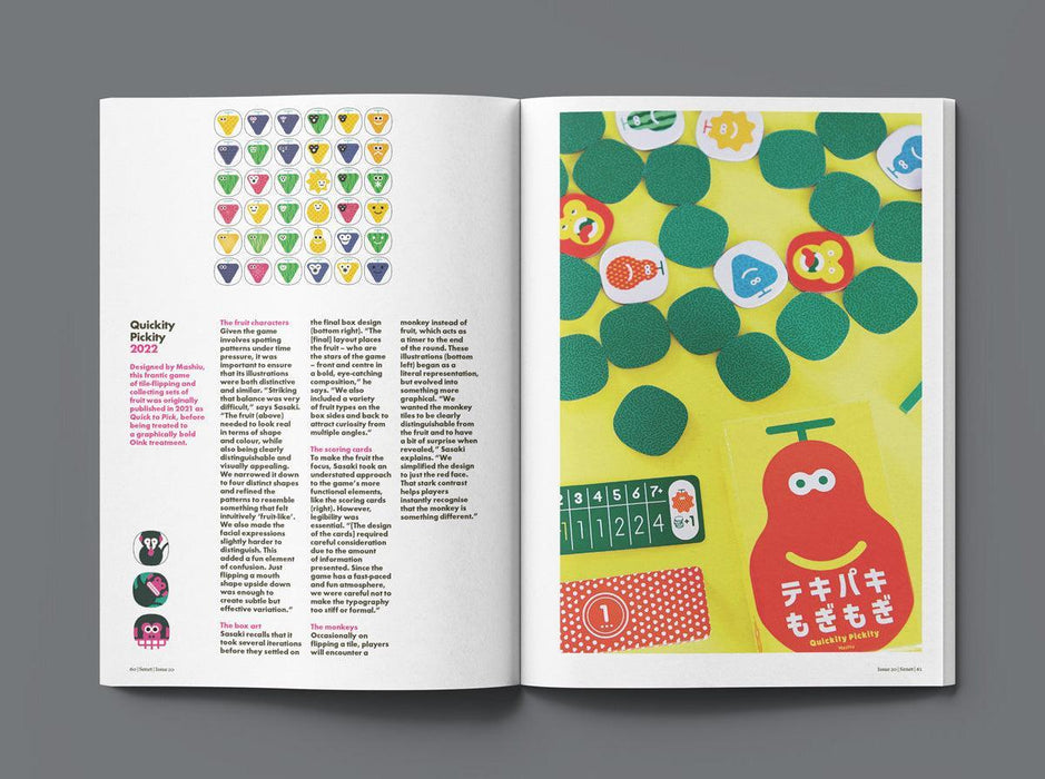 Senet Magazine: Issue 20 - Autumn 2025