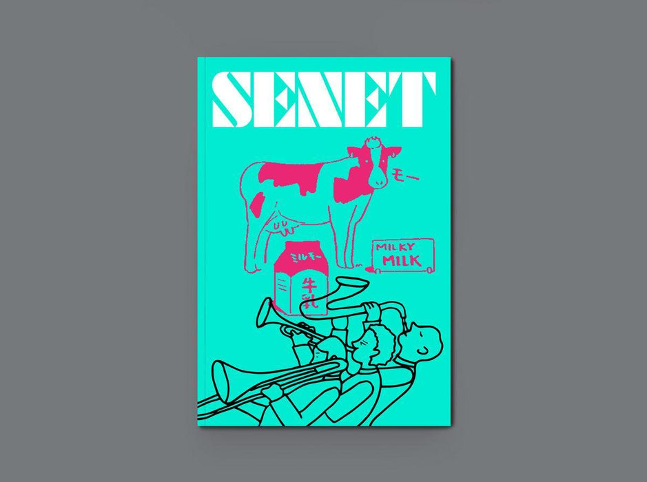 Senet Magazine: Issue 23 - Summer 2026