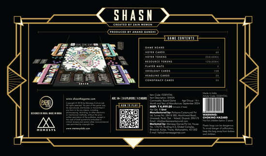 SHASN: Essential Edition