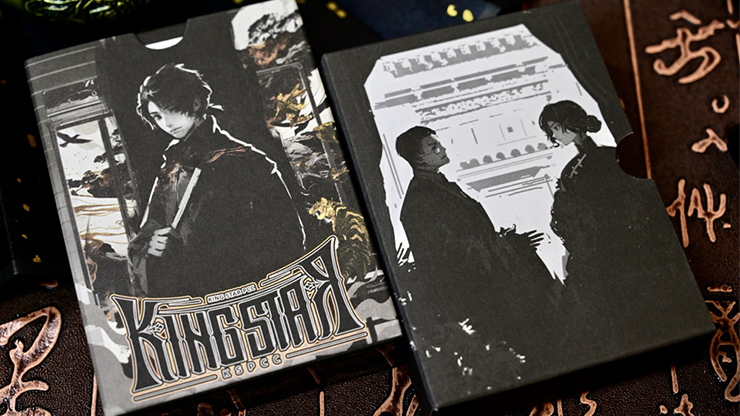 King Star Divine Artifact: Iron Unchain Drift Cards