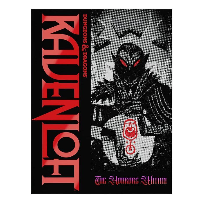D&D: Ravenloft:  The Horrors Within (Alt Cover)