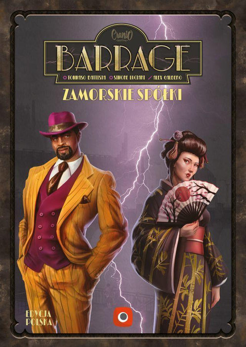 Barrage: The Far Companies Expansion