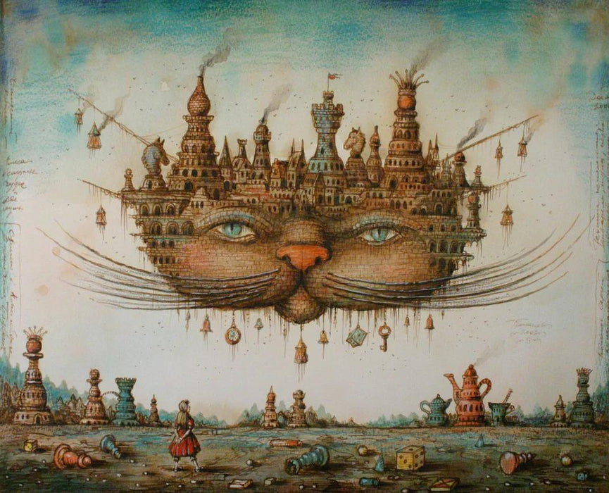 Artifact Puzzles - Tyukanov Cheshire Cat