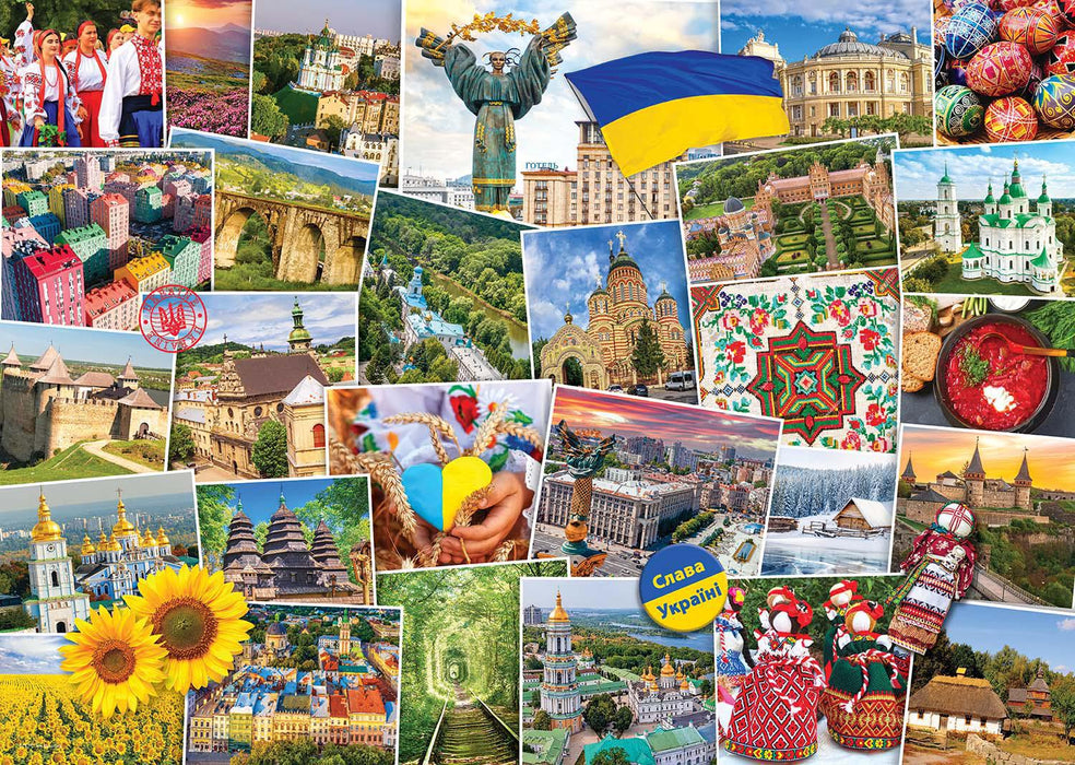 Globetrotter: Ukraine (Eurographics 1000pc)