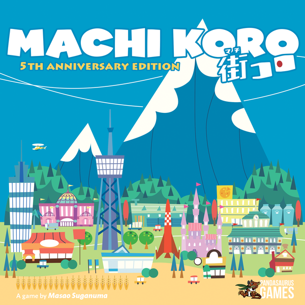 Machi Koro (5th Anniversary)