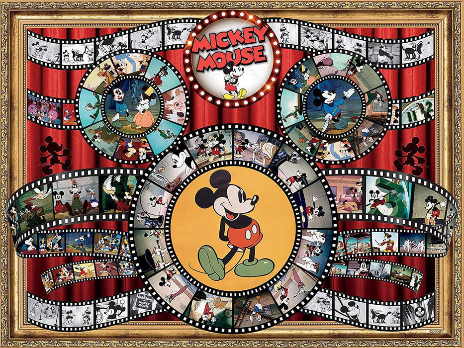 Mickey Mouse (Ceaco 1500pc)